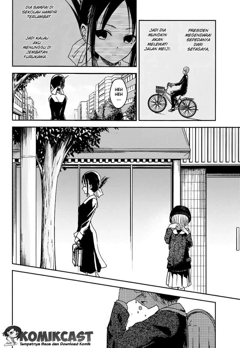 Kaguya-sama wa Kokurasetai – Tensai-tachi no Renai Zunousen Chapter 9 Gambar 7