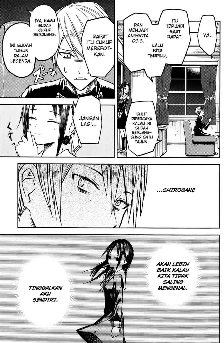 Kaguya-sama wa Kokurasetai – Tensai-tachi no Renai Zunousen Chapter 8 Gambar 4