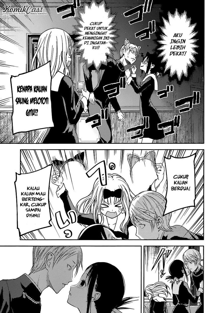 Kaguya-sama wa Kokurasetai – Tensai-tachi no Renai Zunousen Chapter 17 Gambar 18
