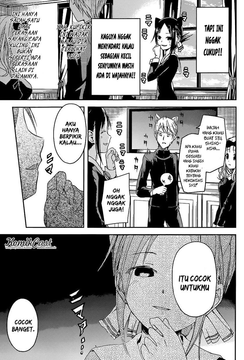 Kaguya-sama wa Kokurasetai – Tensai-tachi no Renai Zunousen Chapter 17 Gambar 12