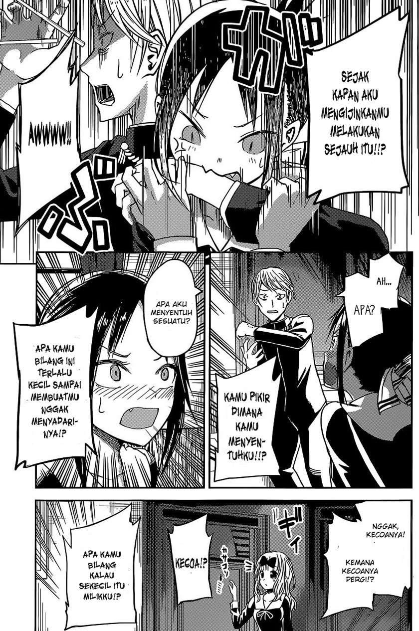 Kaguya-sama wa Kokurasetai – Tensai-tachi no Renai Zunousen Chapter 15 Gambar 18