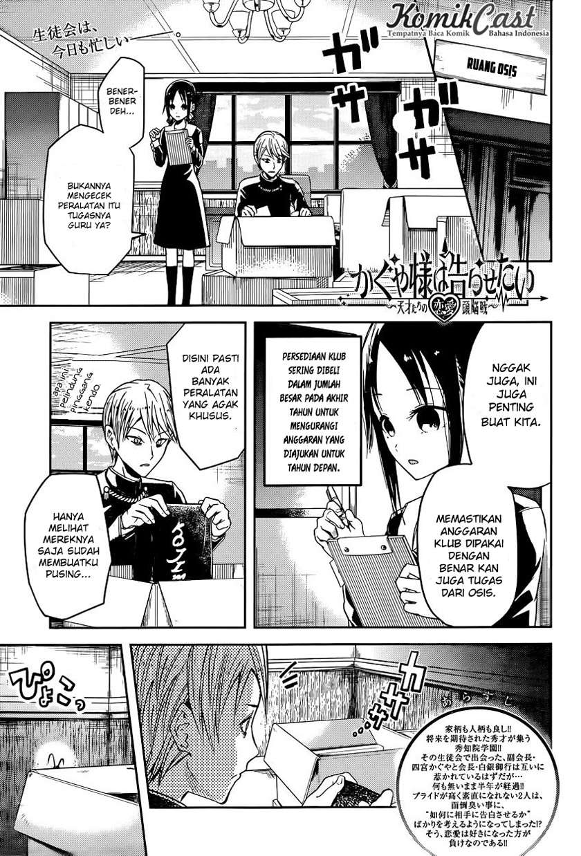 Manga Kaguya-sama wa Kokurasetai – Tensai-tachi no Renai Zunousen Chapter 15 gambar nomor 2