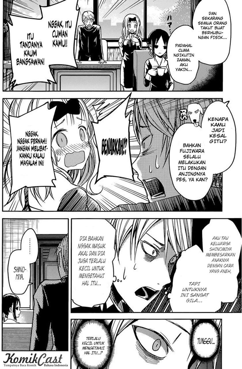Kaguya-sama wa Kokurasetai – Tensai-tachi no Renai Zunousen Chapter 14 Gambar 18