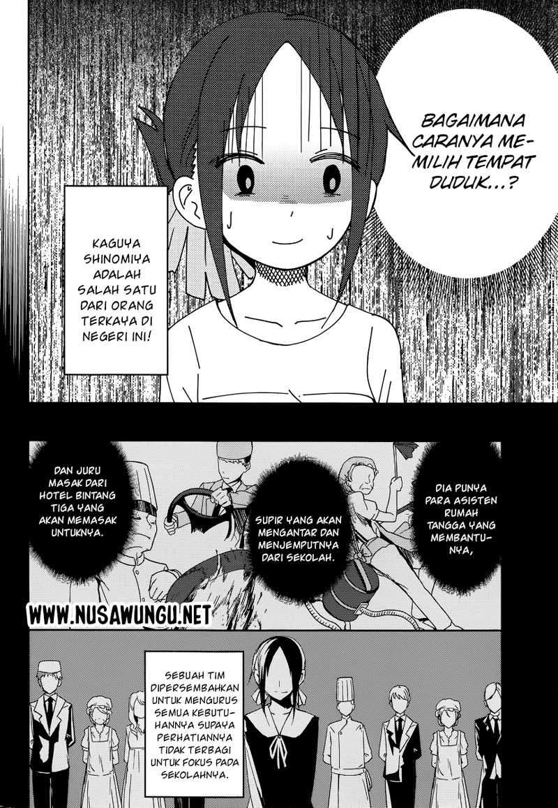 Kaguya-sama wa Kokurasetai – Tensai-tachi no Renai Zunousen Chapter 3 Gambar 11