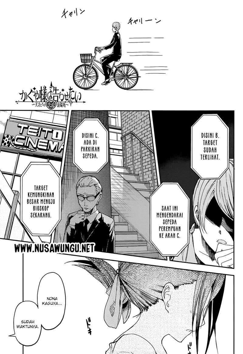 Manga Kaguya-sama wa Kokurasetai – Tensai-tachi no Renai Zunousen Chapter 3 gambar nomor 2