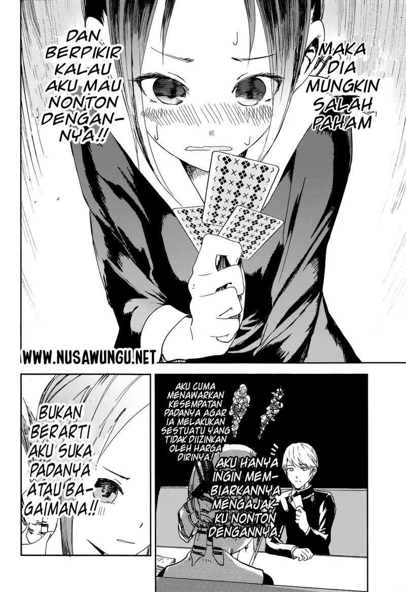 Kaguya-sama wa Kokurasetai – Tensai-tachi no Renai Zunousen Chapter 2 Gambar 14