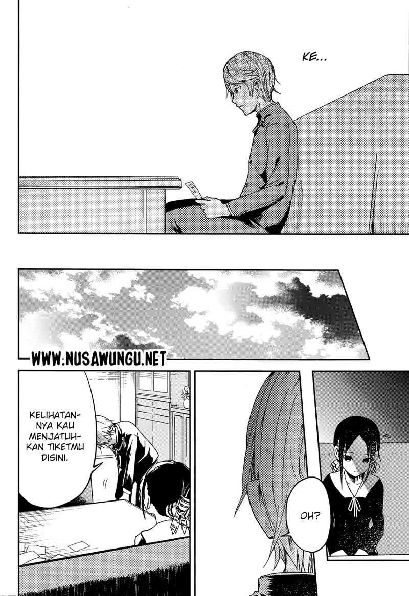 Kaguya-sama wa Kokurasetai – Tensai-tachi no Renai Zunousen Chapter 2 Gambar 18