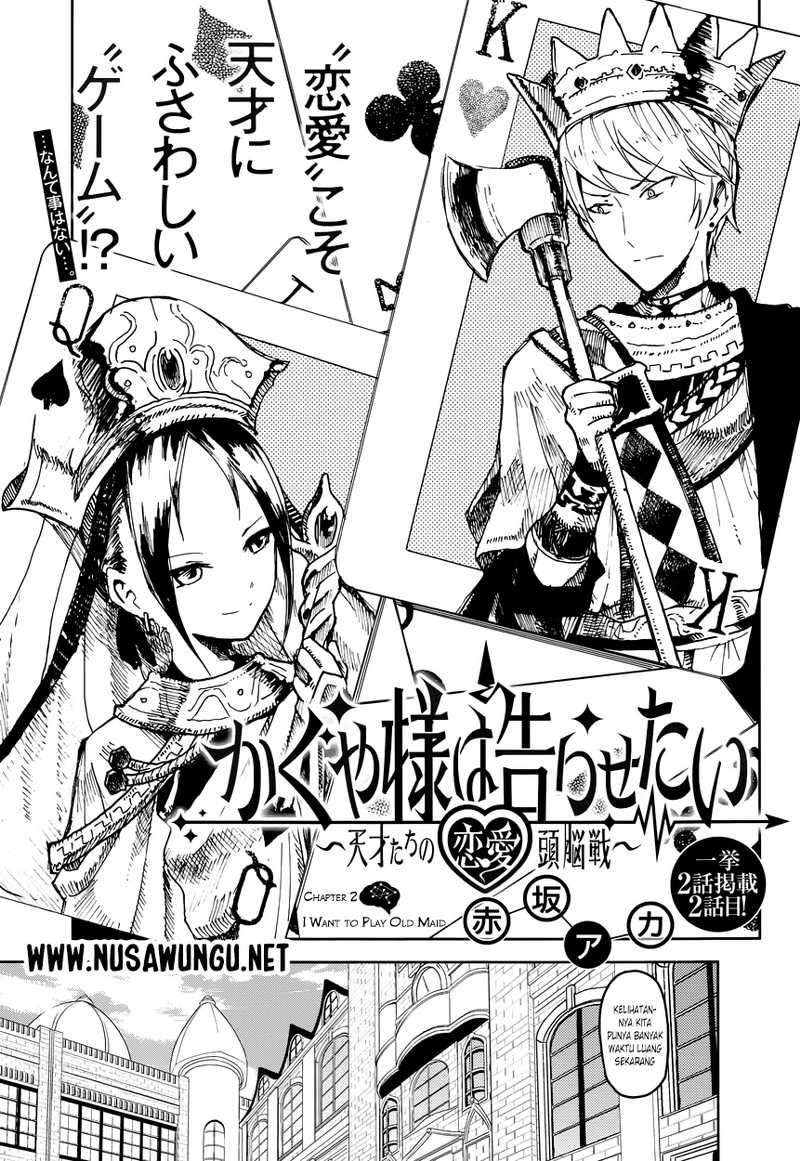 Manga Kaguya-sama wa Kokurasetai – Tensai-tachi no Renai Zunousen Chapter 2 gambar nomor 2