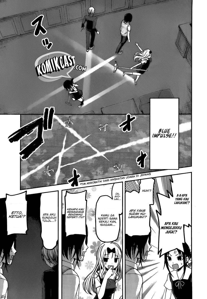 Kaguya-sama wa Kokurasetai – Tensai-tachi no Renai Zunousen Chapter 46 Gambar 14