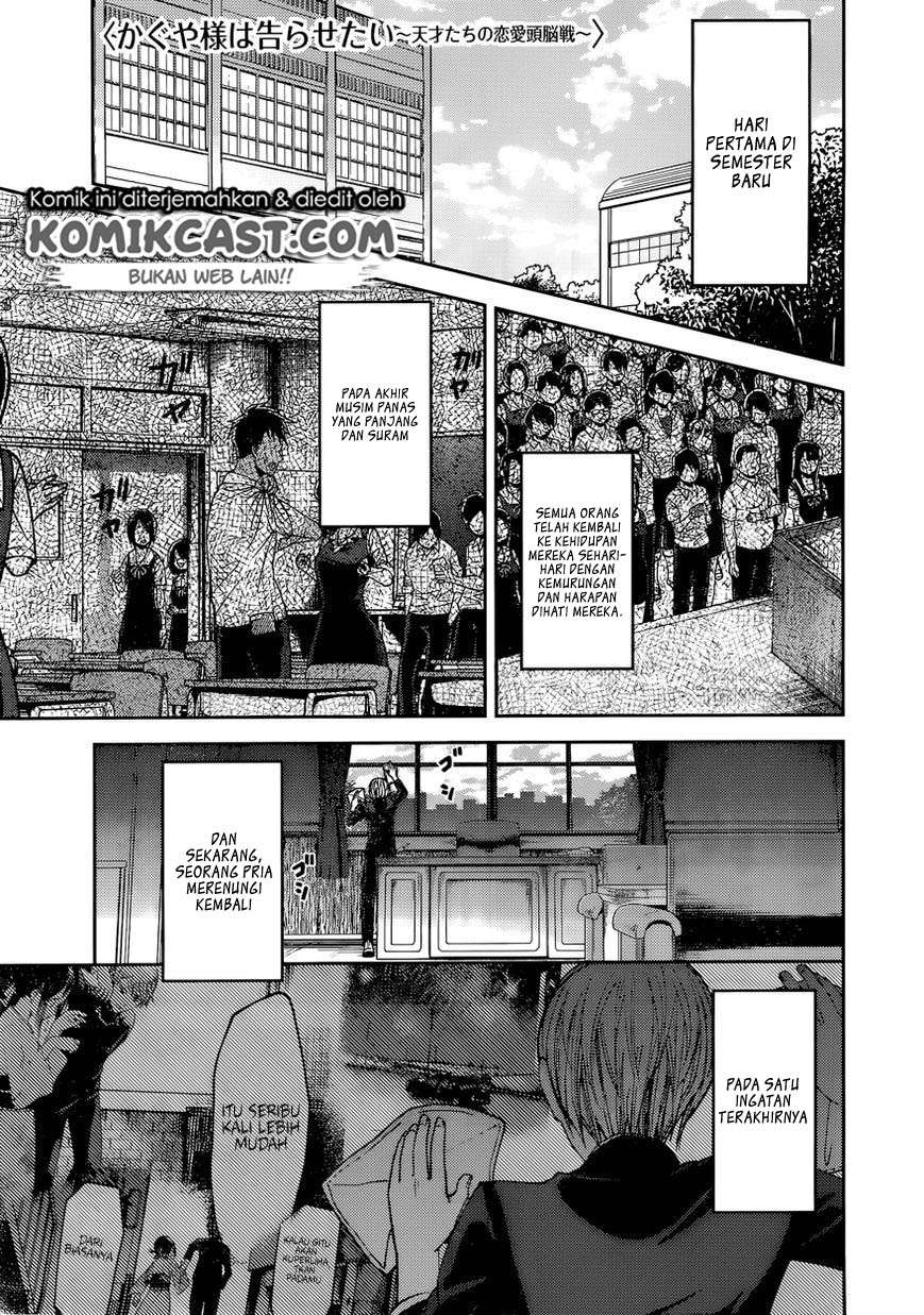 Manga Kaguya-sama wa Kokurasetai – Tensai-tachi no Renai Zunousen Chapter 46 gambar nomor 2