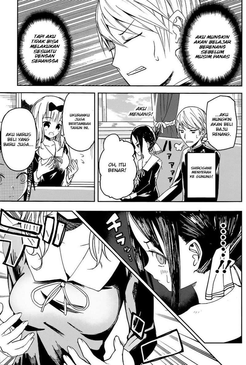 Kaguya-sama wa Kokurasetai – Tensai-tachi no Renai Zunousen Chapter 7 Gambar 14