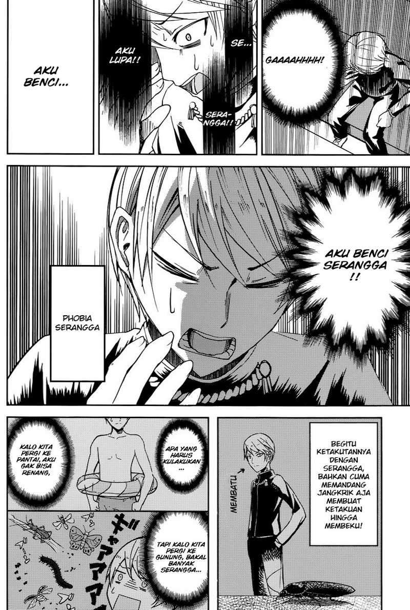 Kaguya-sama wa Kokurasetai – Tensai-tachi no Renai Zunousen Chapter 7 Gambar 13