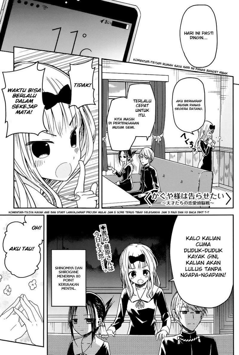 Manga Kaguya-sama wa Kokurasetai – Tensai-tachi no Renai Zunousen Chapter 7 gambar nomor 2