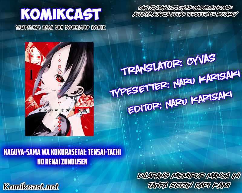 Komik Kaguya-sama wa Kokurasetai – Tensai-tachi no Renai Zunousen Chapter 6 gambar nomor 1