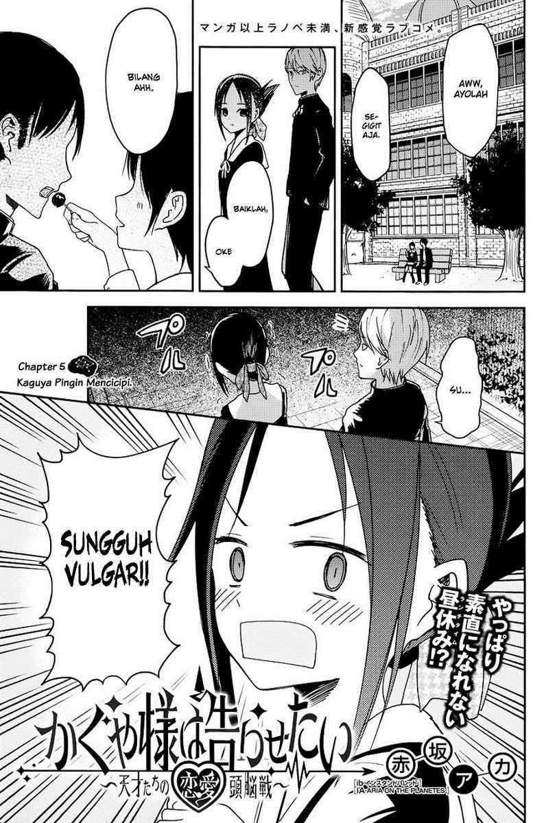 Manga Kaguya-sama wa Kokurasetai – Tensai-tachi no Renai Zunousen Chapter 5 gambar nomor 2