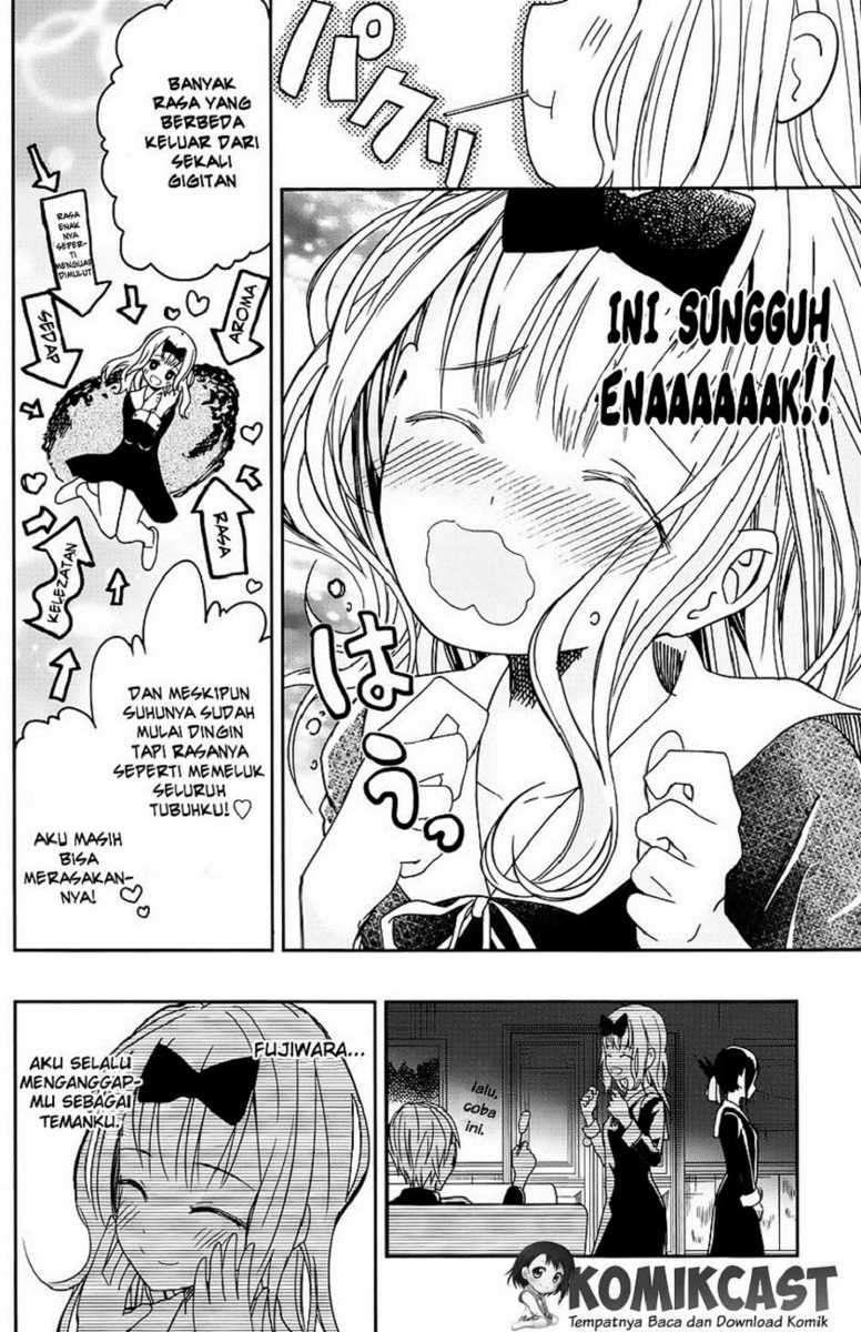 Kaguya-sama wa Kokurasetai – Tensai-tachi no Renai Zunousen Chapter 5 Gambar 7