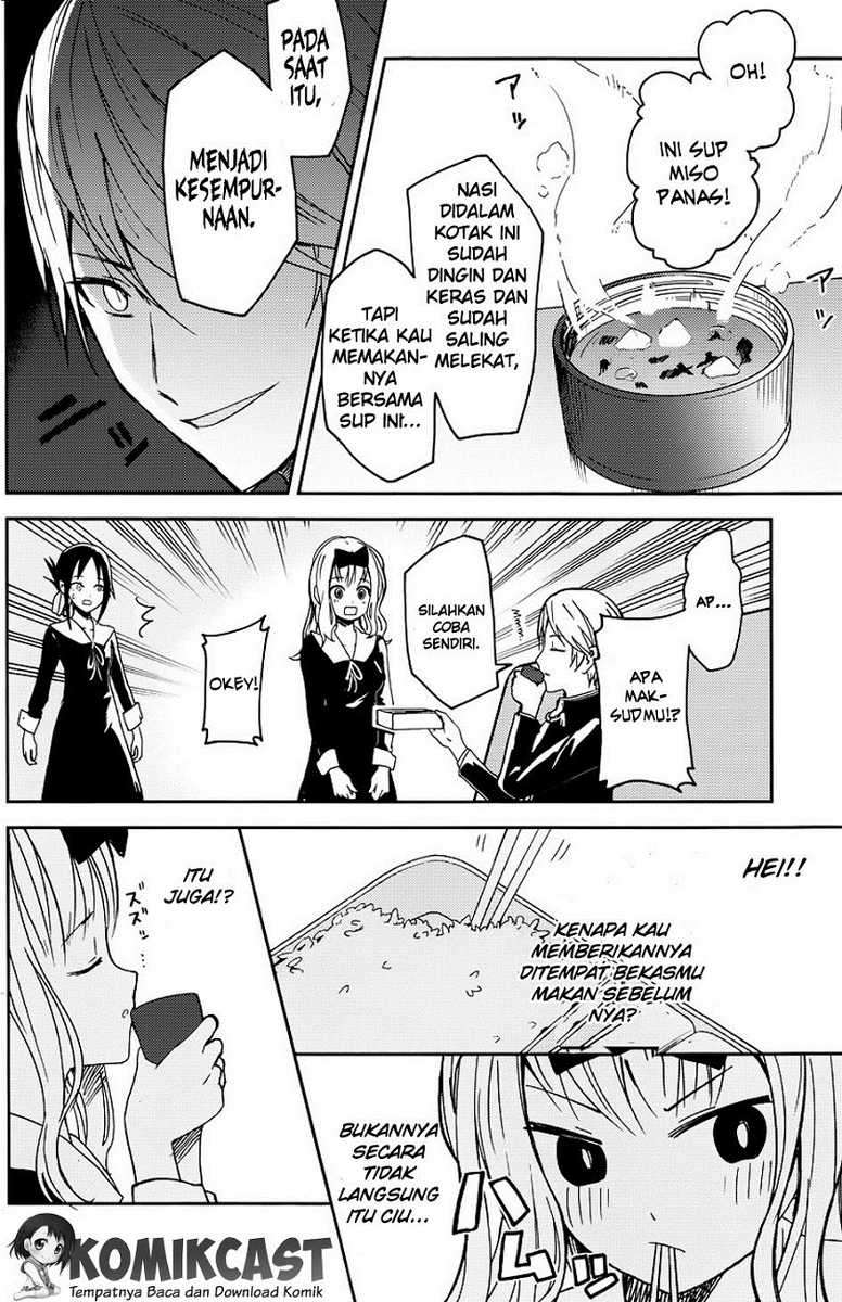 Kaguya-sama wa Kokurasetai – Tensai-tachi no Renai Zunousen Chapter 5 Gambar 9