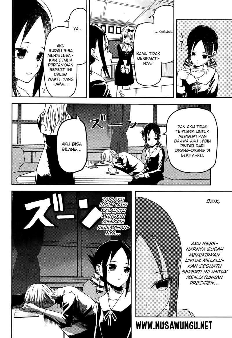 Kaguya-sama wa Kokurasetai – Tensai-tachi no Renai Zunousen Chapter 4 Gambar 16