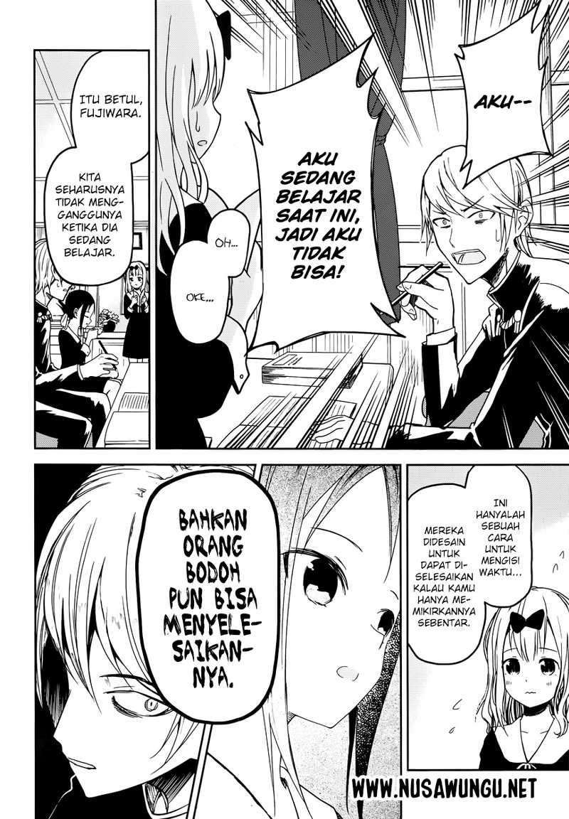 Kaguya-sama wa Kokurasetai – Tensai-tachi no Renai Zunousen Chapter 4 Gambar 12