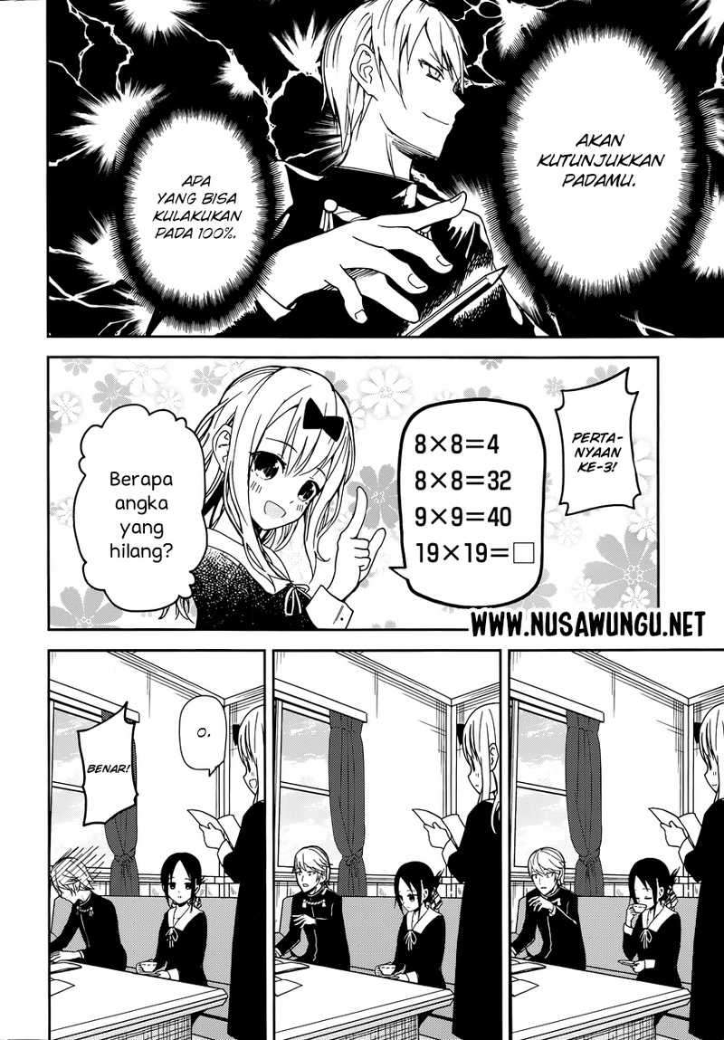 Kaguya-sama wa Kokurasetai – Tensai-tachi no Renai Zunousen Chapter 4 Gambar 8