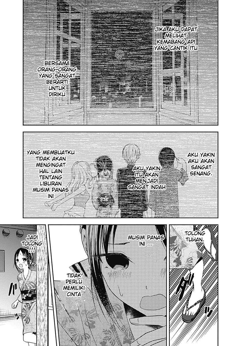Kaguya-sama wa Kokurasetai – Tensai-tachi no Renai Zunousen Chapter 45 Gambar 10
