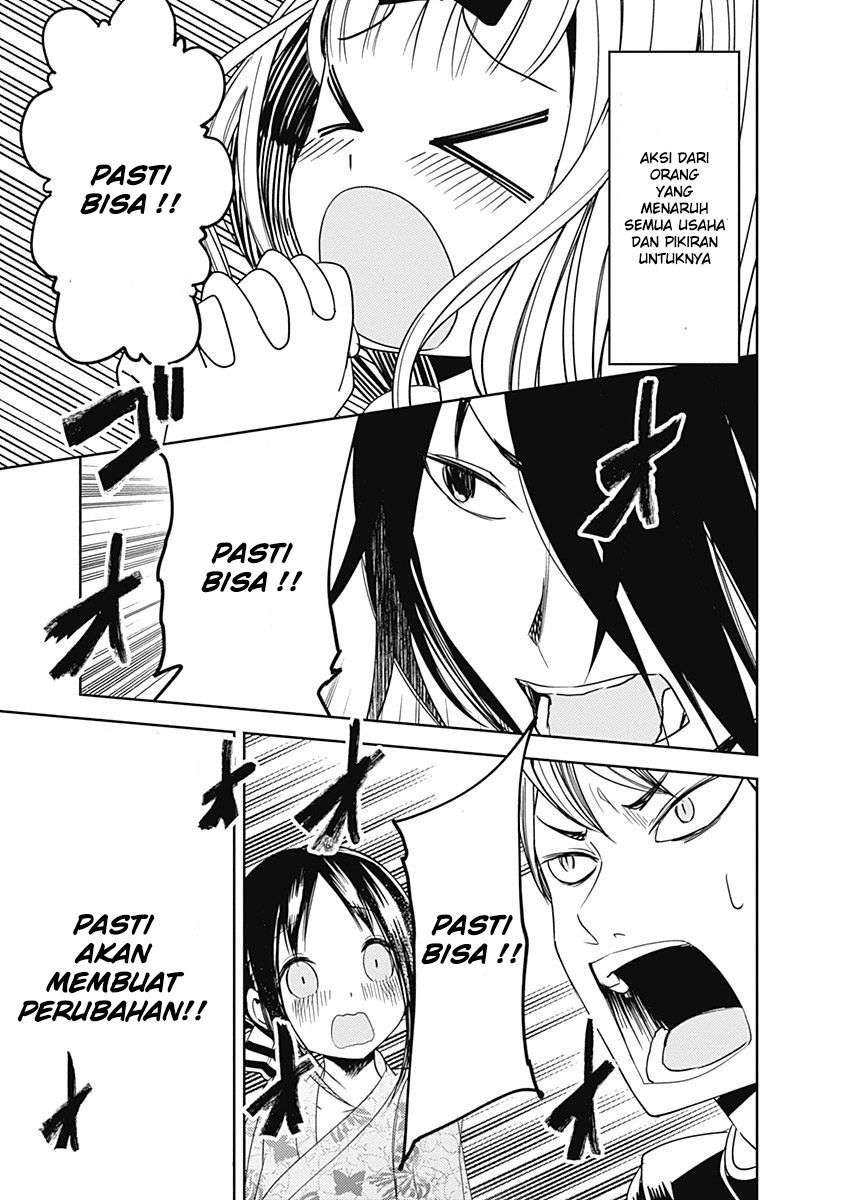 Kaguya-sama wa Kokurasetai – Tensai-tachi no Renai Zunousen Chapter 45 Gambar 20