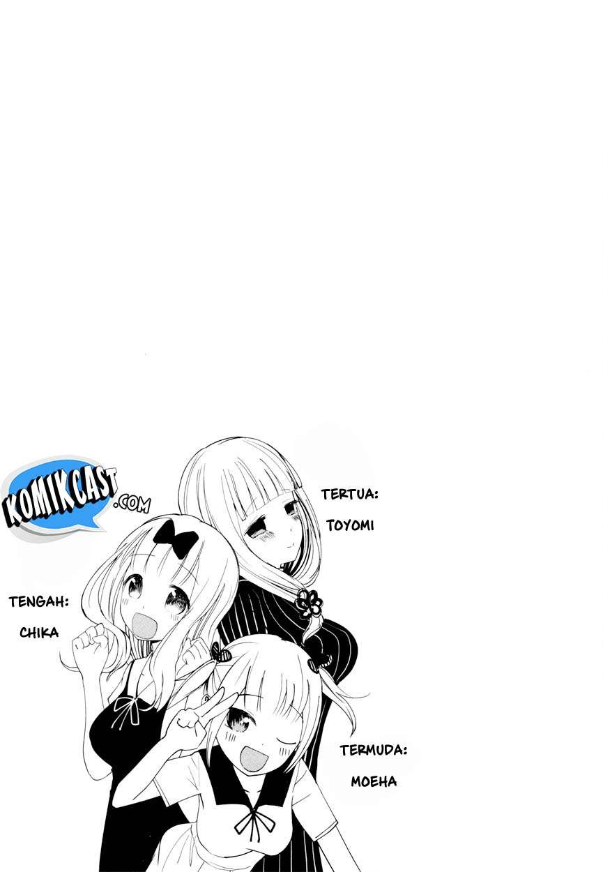 Kaguya-sama wa Kokurasetai – Tensai-tachi no Renai Zunousen Chapter 43.5 Gambar 14