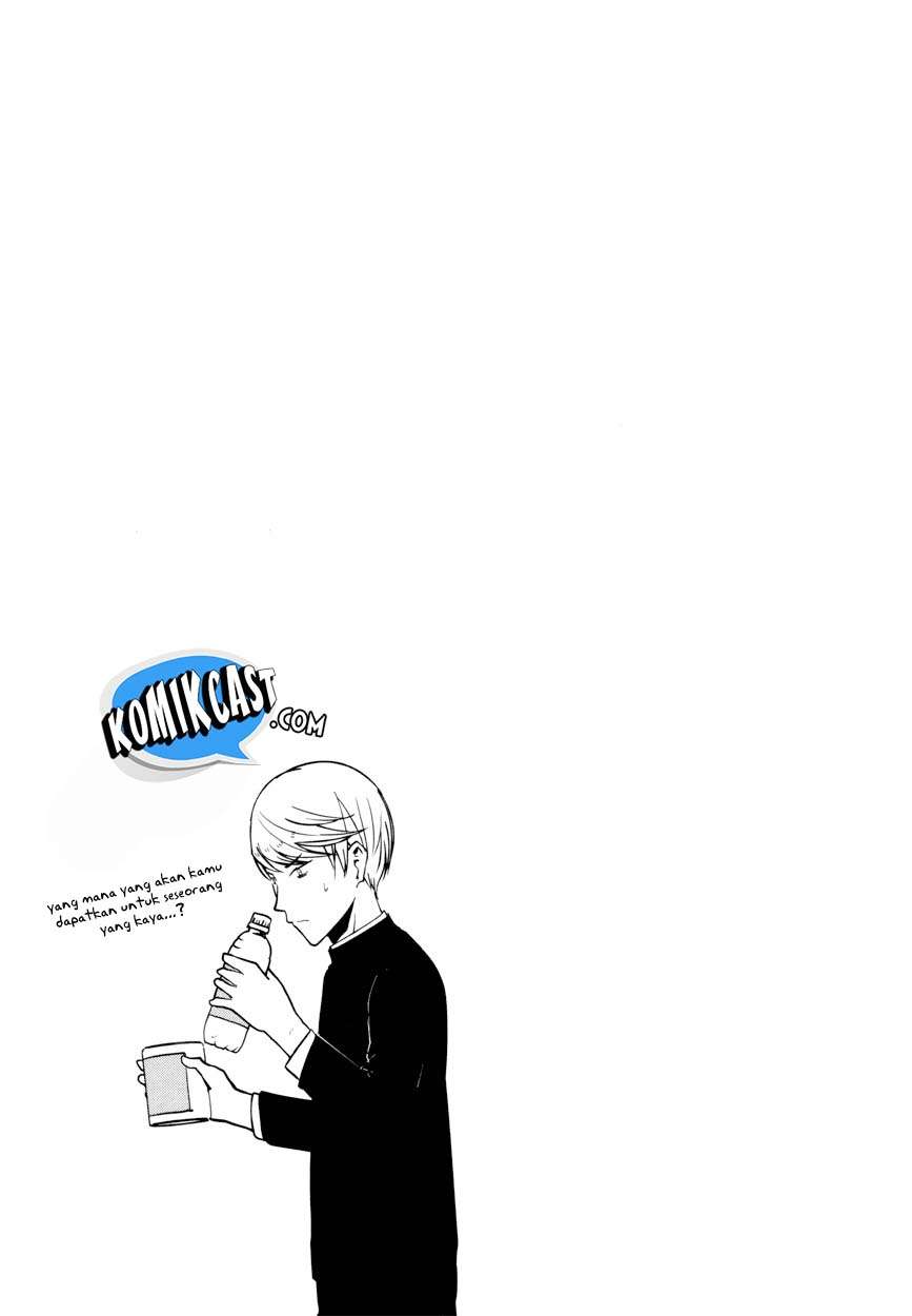 Kaguya-sama wa Kokurasetai – Tensai-tachi no Renai Zunousen Chapter 43.5 Gambar 10