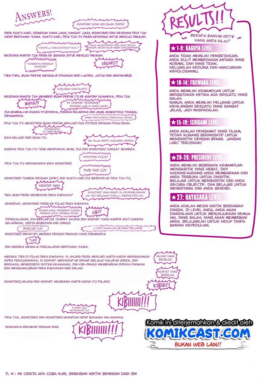 Kaguya-sama wa Kokurasetai – Tensai-tachi no Renai Zunousen Chapter 43.5 Gambar 4