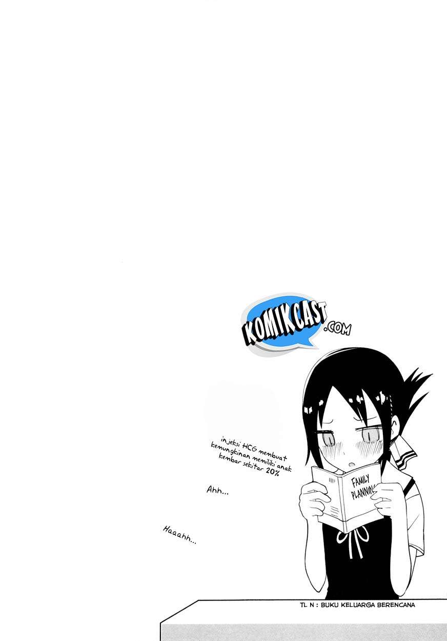 Kaguya-sama wa Kokurasetai – Tensai-tachi no Renai Zunousen Chapter 43.5 Gambar 6