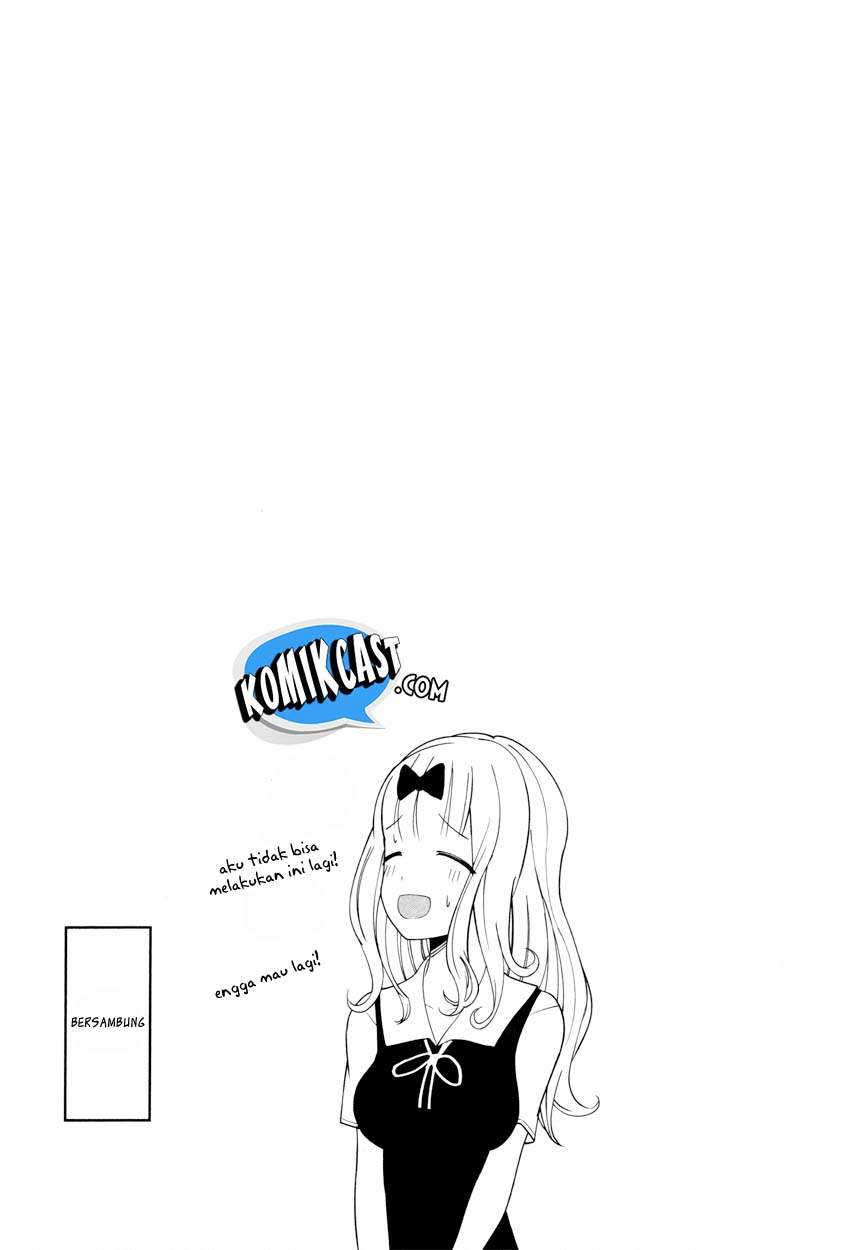Kaguya-sama wa Kokurasetai – Tensai-tachi no Renai Zunousen Chapter 43.5 Gambar 8