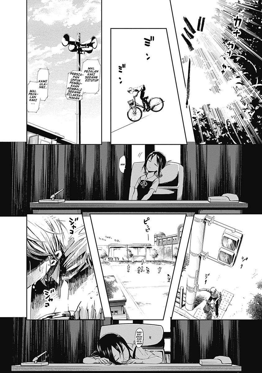 Kaguya-sama wa Kokurasetai – Tensai-tachi no Renai Zunousen Chapter 41 Gambar 15