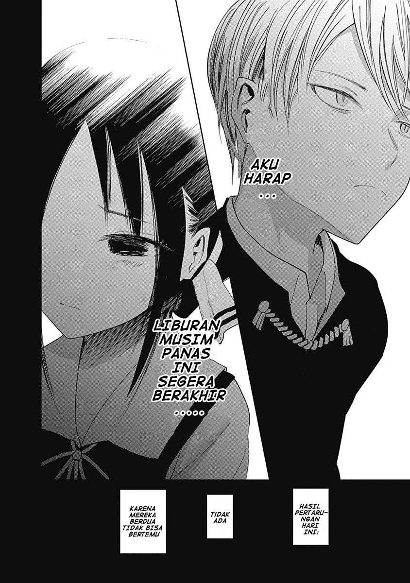 Kaguya-sama wa Kokurasetai – Tensai-tachi no Renai Zunousen Chapter 41 Gambar 19