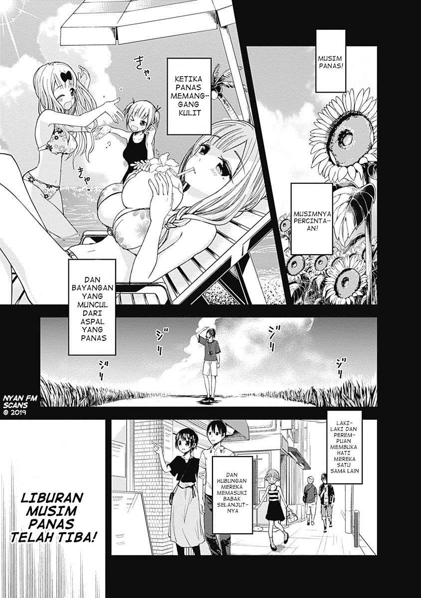 Komik Kaguya-sama wa Kokurasetai – Tensai-tachi no Renai Zunousen Chapter 41 gambar nomor 1