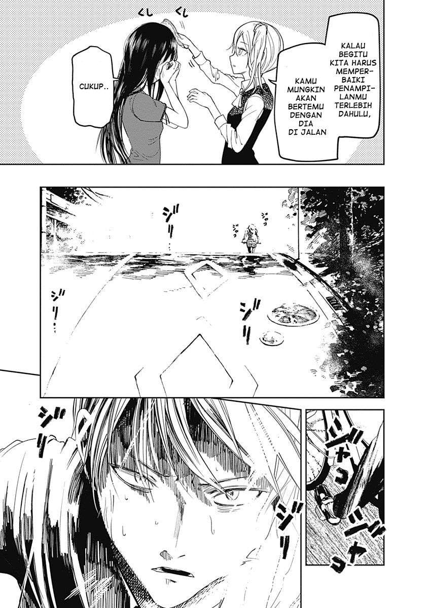 Kaguya-sama wa Kokurasetai – Tensai-tachi no Renai Zunousen Chapter 41 Gambar 12