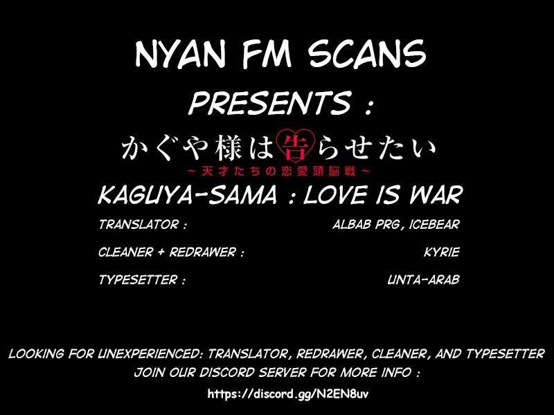 Manga Kaguya-sama wa Kokurasetai – Tensai-tachi no Renai Zunousen Chapter 41 gambar nomor 2