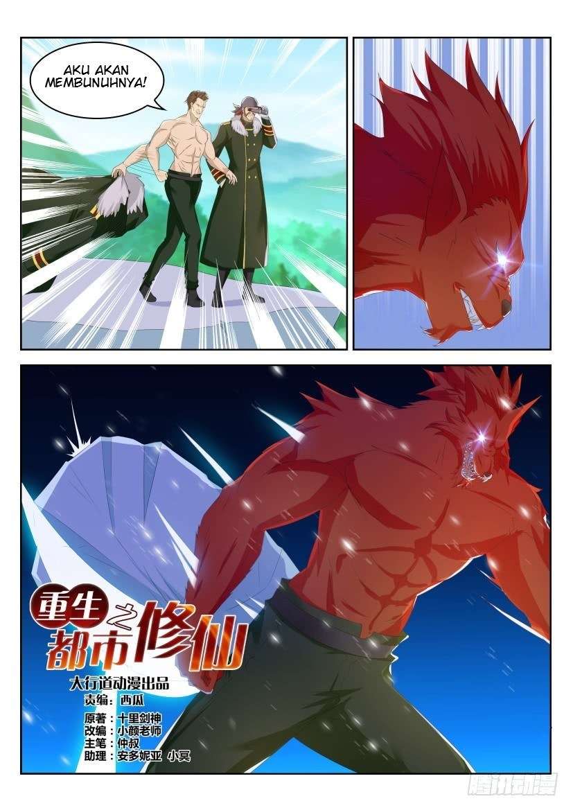 Rebirth Of The Urban Immortal Cultivator Chapter 237 Gambar 10