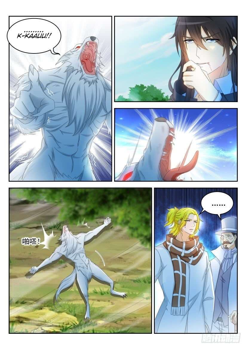 Rebirth Of The Urban Immortal Cultivator Chapter 237 Gambar 5