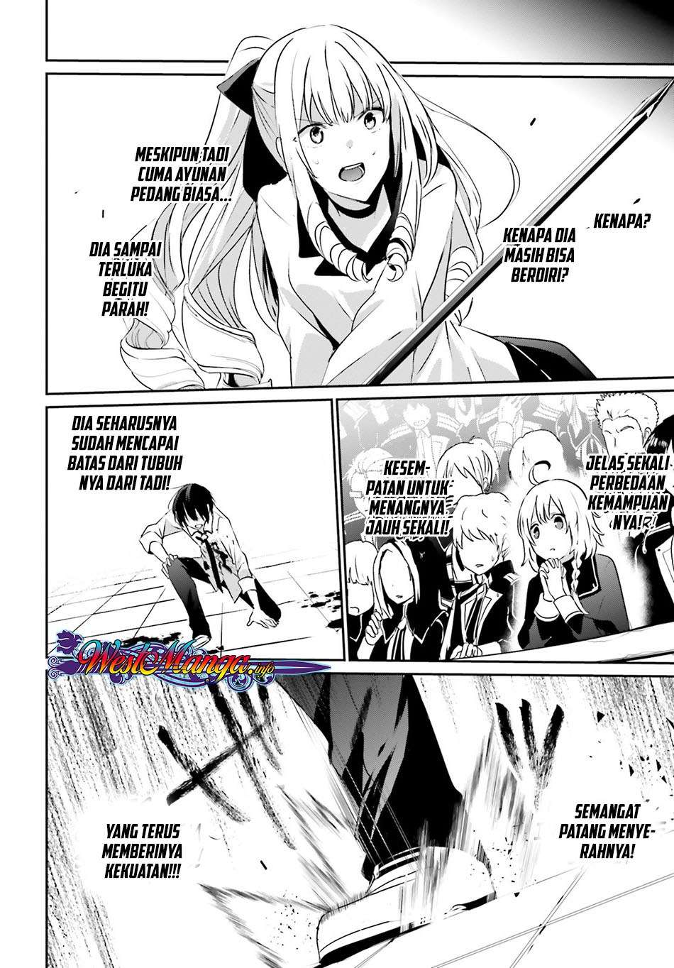 Kage no Jitsuryokusha ni Naritakute Chapter 09 Gambar 14