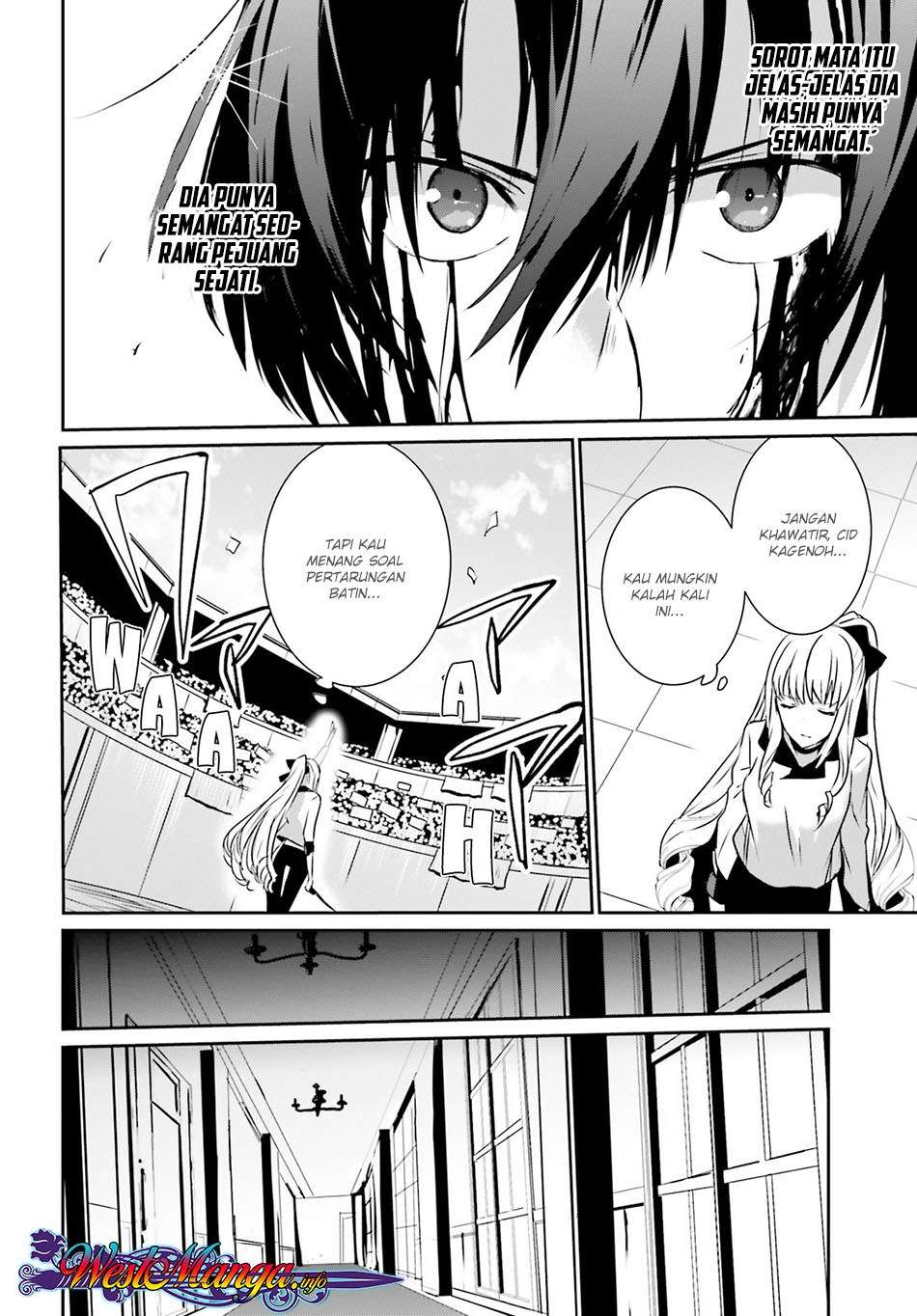 Kage no Jitsuryokusha ni Naritakute Chapter 09 Gambar 18