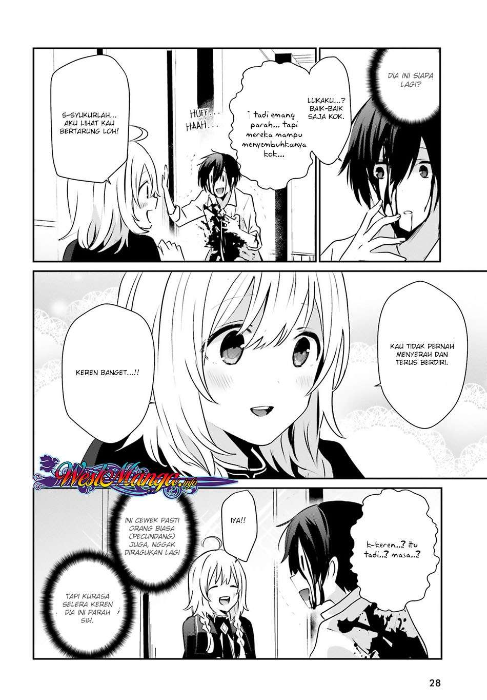 Kage no Jitsuryokusha ni Naritakute Chapter 09 Gambar 20