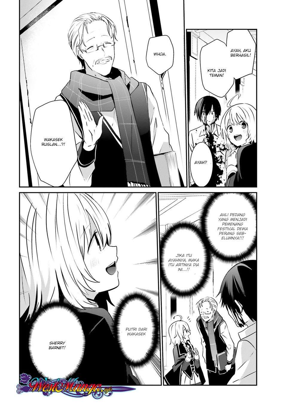 Kage no Jitsuryokusha ni Naritakute Chapter 09 Gambar 22