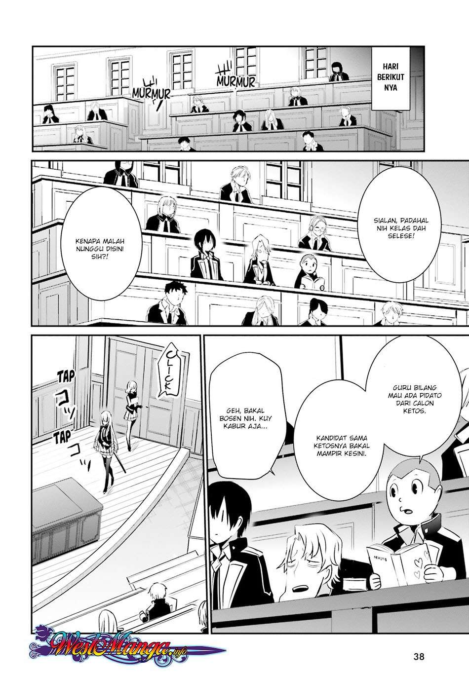 Kage no Jitsuryokusha ni Naritakute Chapter 09 Gambar 30