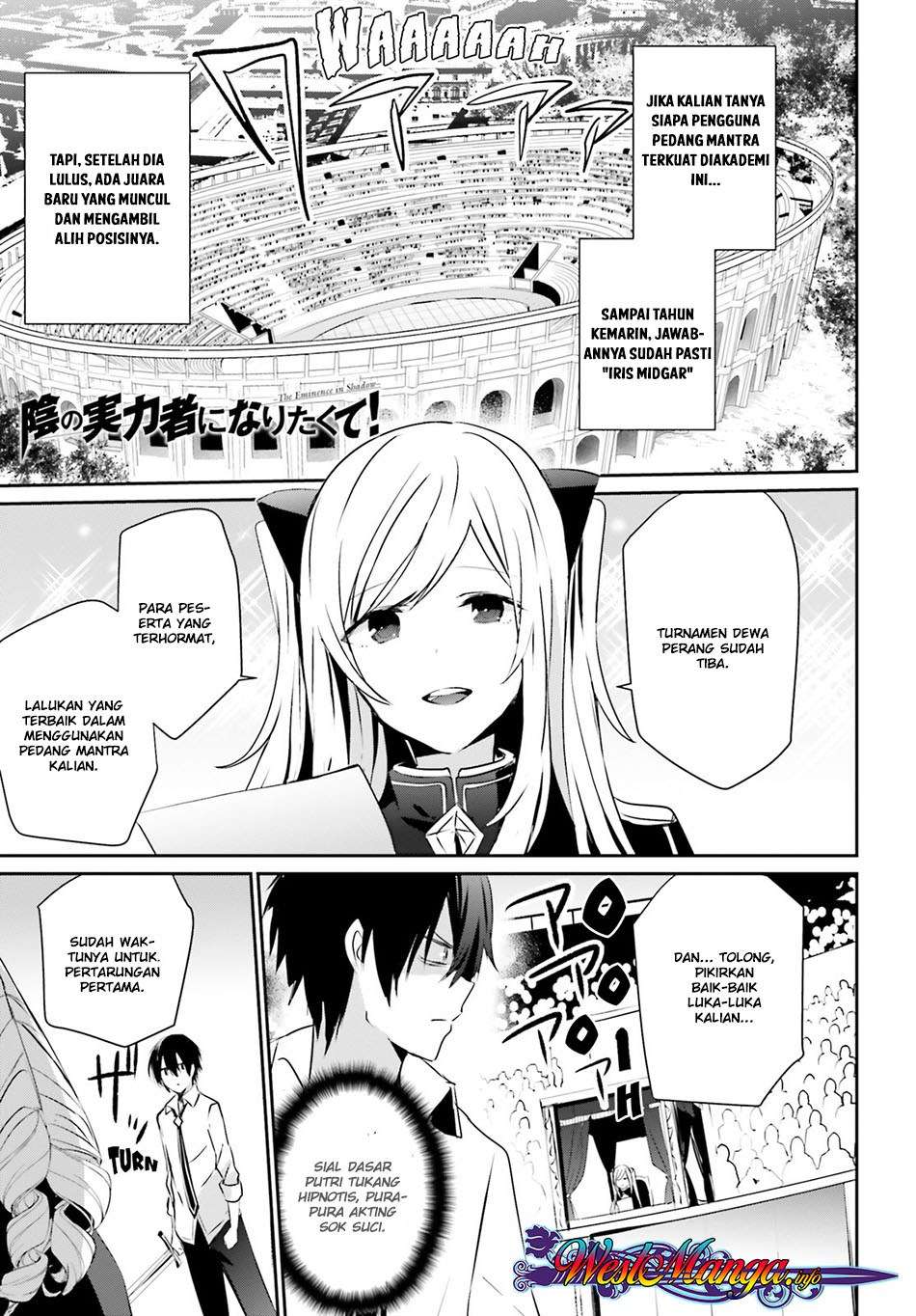 Kage no Jitsuryokusha ni Naritakute Chapter 09 Gambar 4