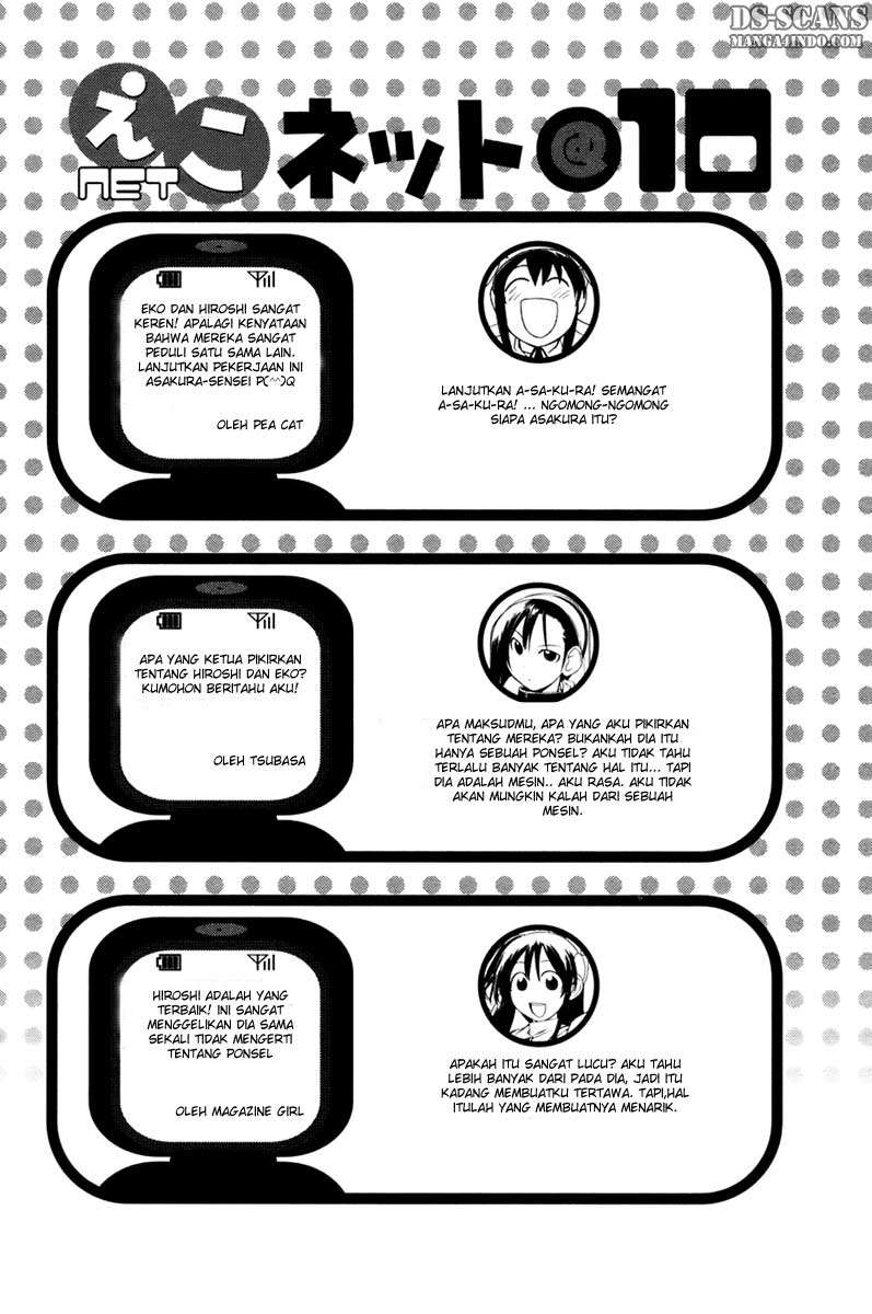 090 Eko to Issho Chapter 11 Gambar 10