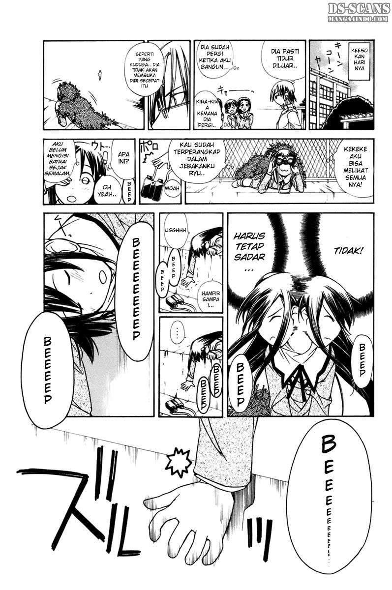 090 Eko to Issho Chapter 11 Gambar 5