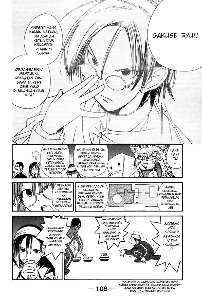 Manga 090 Eko to Issho Chapter 10 gambar nomor 2