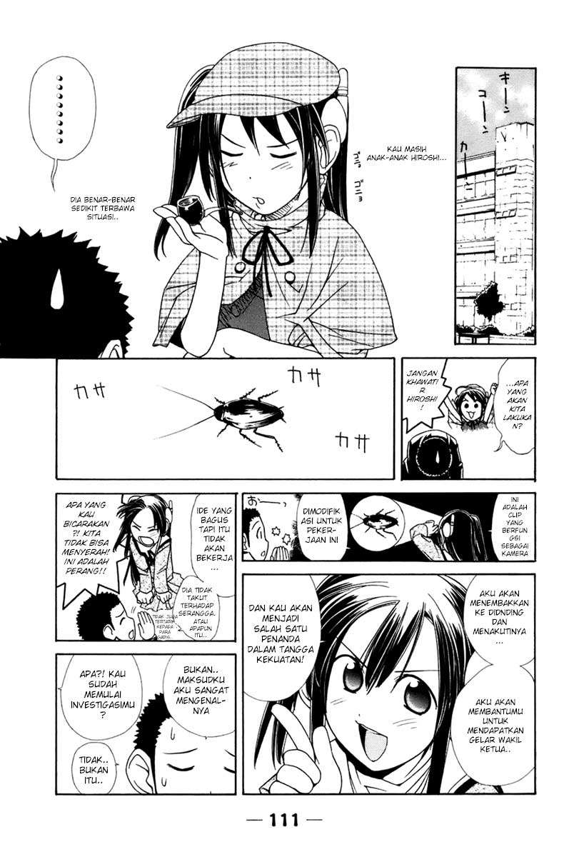 090 Eko to Issho Chapter 10 Gambar 4