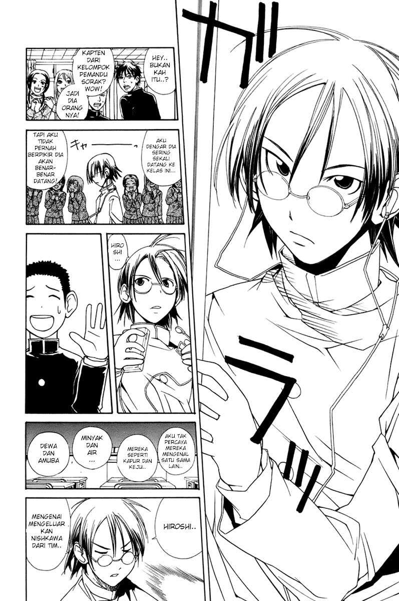 090 Eko to Issho Chapter 10 Gambar 5