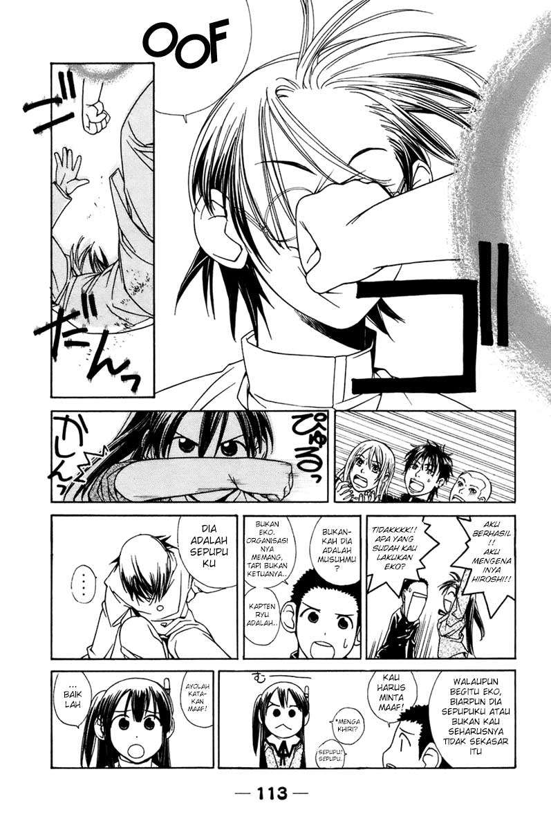 090 Eko to Issho Chapter 10 Gambar 6